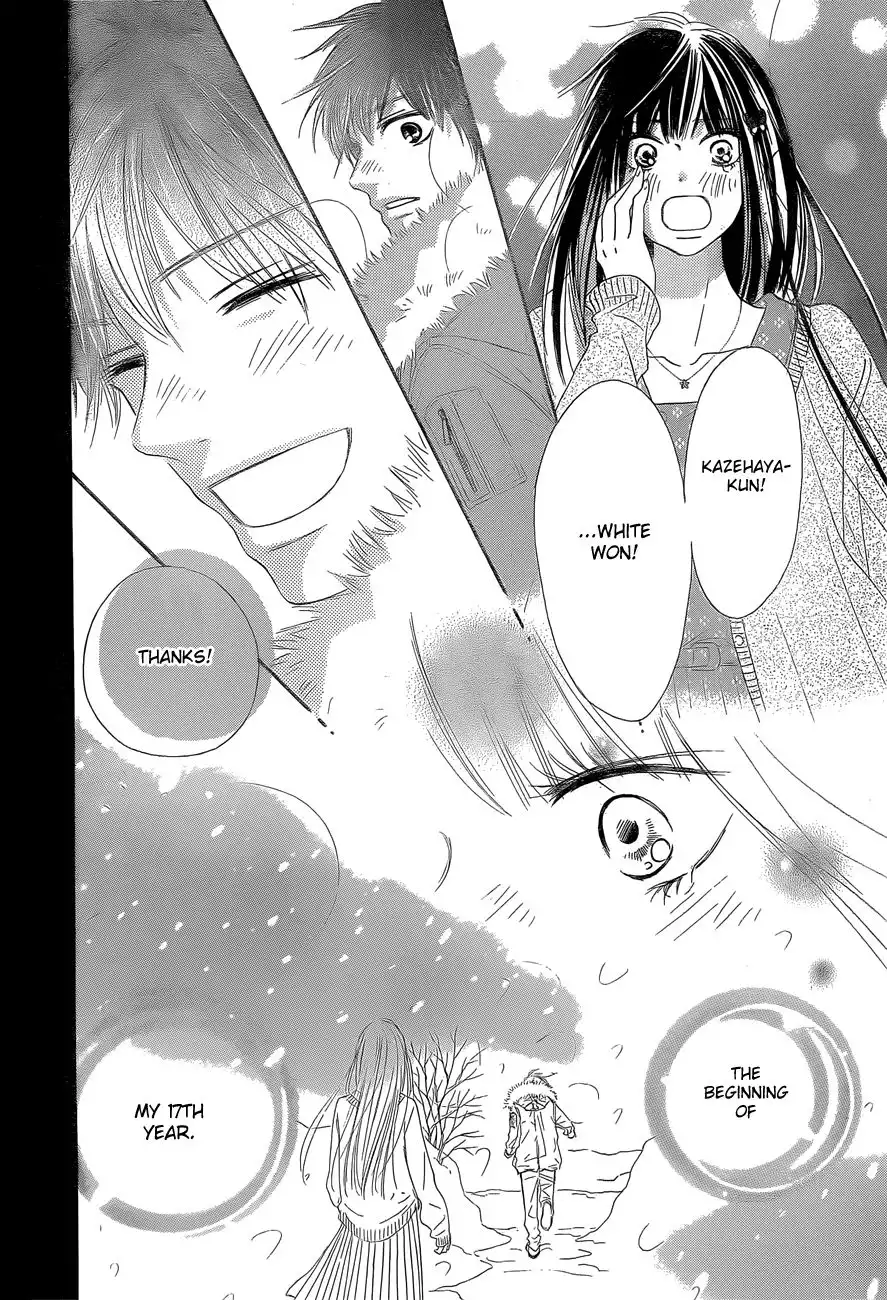 Kimi Ni Todoke Chapter 76 50